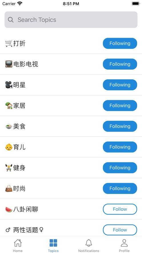 吃瓜视频怎么取件快递,吃瓜视频教你轻松搞定快递取件