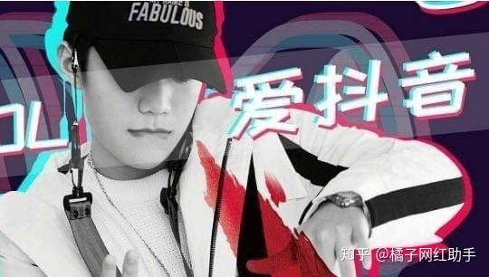 抖音的吃瓜博主是谁啊视频,揭秘“吃瓜博主”背后的故事