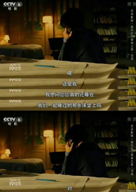 吃瓜爆料预言视频大全