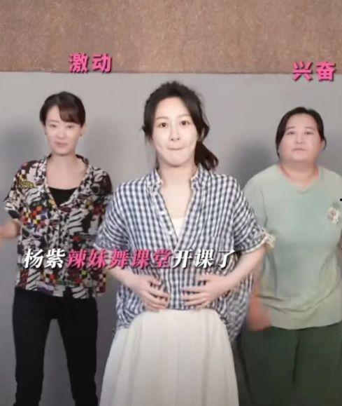 三姐自曝吃瓜视频大全,揭秘娱乐圈幕后故事