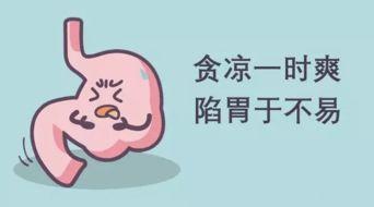 超爆小故事吃瓜群众视频