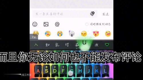 吃瓜灵异事件直播视频,直播带你探秘未知世界