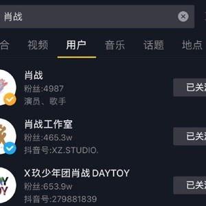 热门视频吃瓜网址,带你领略网络娱乐新风向