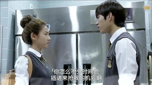 小帅哥吃瓜群众视频,揭秘娱乐圈幕后故事