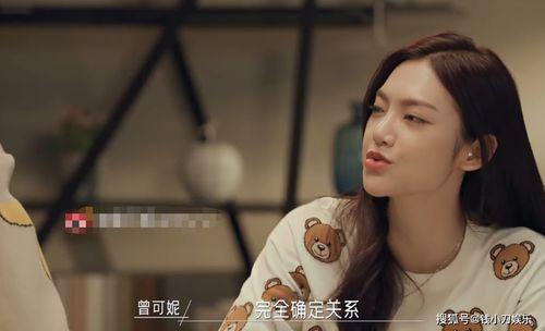 素人吃瓜视频分享