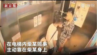 揭阳吃瓜曝光事件视频完整版,视频完整版揭露惊人真相