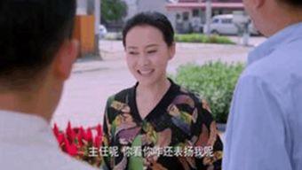 姑姑和侄儿抢吃瓜视频在线播放,姑姑与侄儿抢吃瓜视频萌态大公开