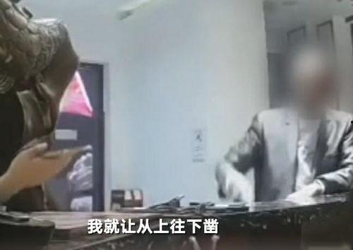 金沙县吃瓜事件视频播放,视频曝光引发网友热议