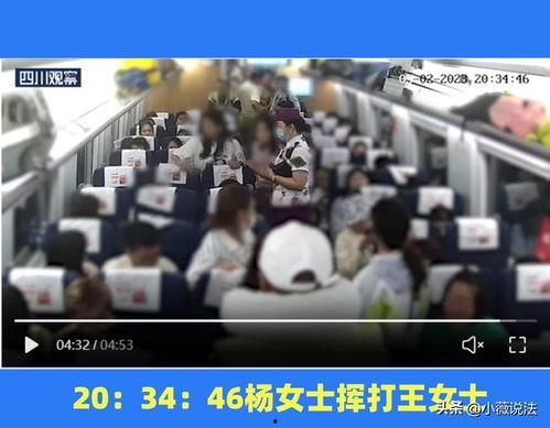 淮安直播吃瓜事件视频最新,一场网络争议的发酵与反思