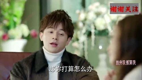 邵老板小仙女吃瓜视频大全,揭秘娱乐圈幕后故事