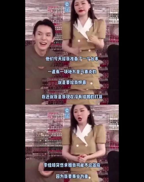 胖哥吃瓜现场视频