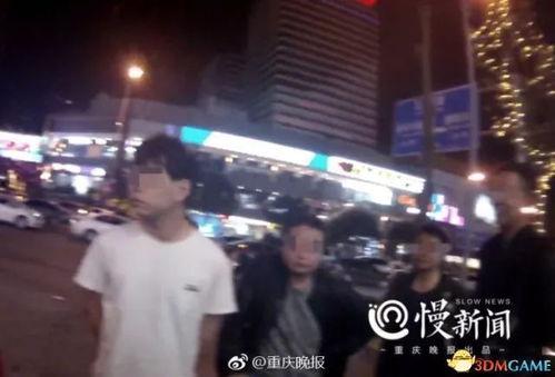 吃瓜网吧事件视频完整版,揭秘网络暴力与正义的较量